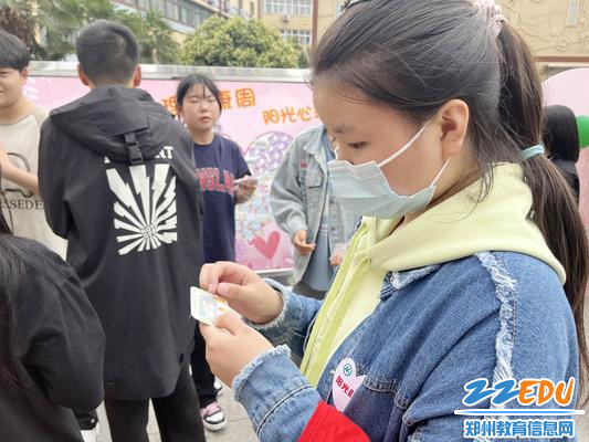 祝福刮刮乐 祝福刮刮乐
