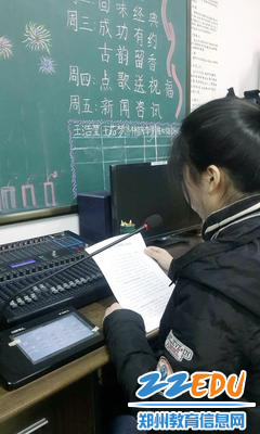 学校广播站宣读活动方案和倡议书 学校广播站宣读活动方案和倡议书