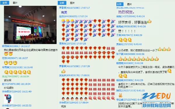 点击查看原图