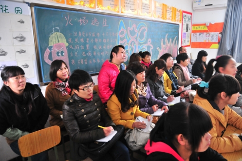 校际互访 交流经验共同进步