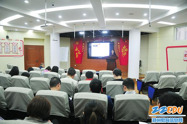 校专业党支部大会 校专业党支部大会