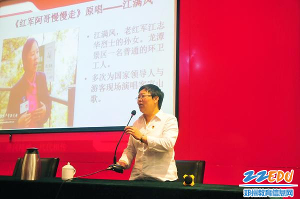 老红军江志华烈士孙女江满凤咏唱歌曲 老红军江志华烈士孙女江满凤咏唱歌曲