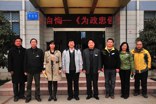 两地、两校为教育 “相见恨晚”