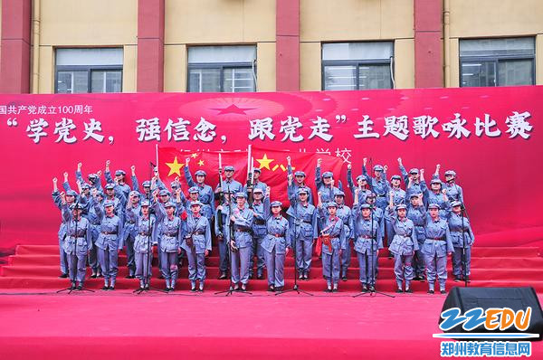用誓言喊出青春热血 用誓言喊出青春热血