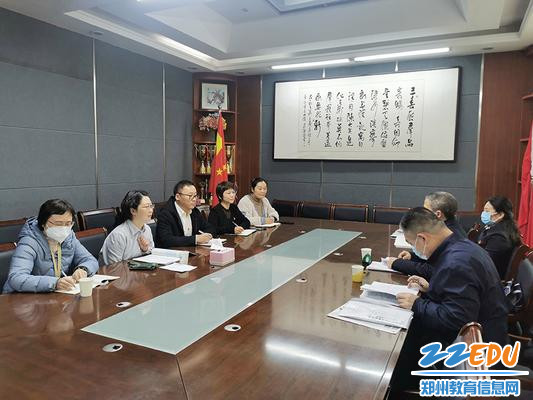 评委组专家进行反馈 评委组专家进行反馈