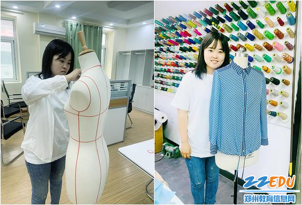 赵小芳工作照 赵小芳工作照