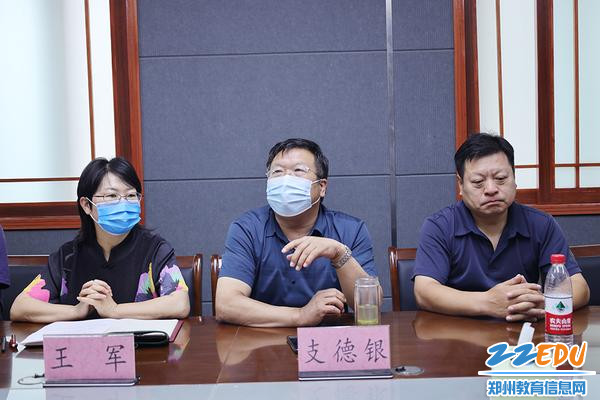 校长支德银讲话 校长支德银讲话