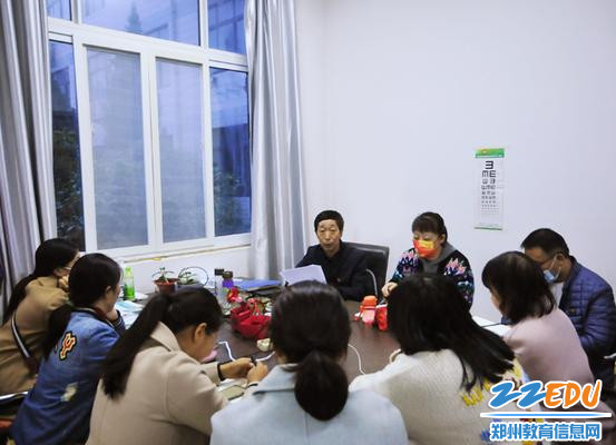 基础支部党小组学习会议精神1 基础支部党小组学习会议精神1
