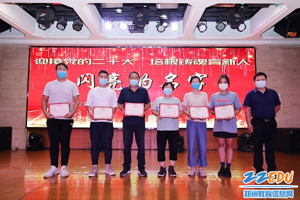 校级满意服务奖 校级满意服务奖