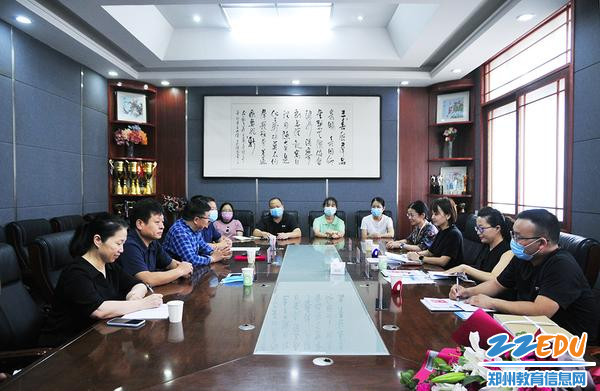 郑州市科技工业学校举行健康副校长聘任仪式