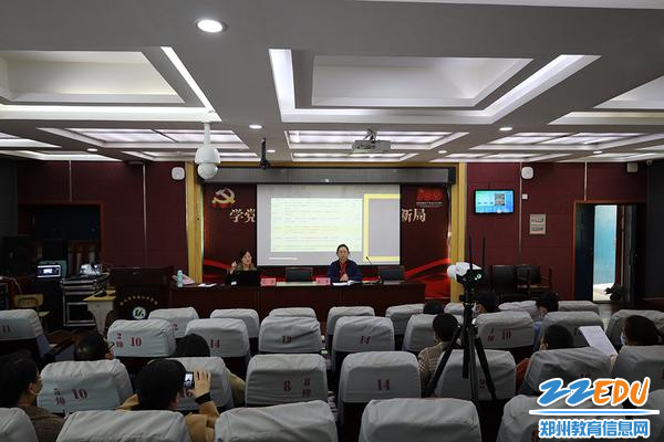 “女式半身裙设计与制作”赛项预备会 “女式半身裙设计与制作”赛项预备会