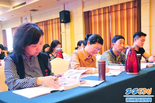 4.理论学习