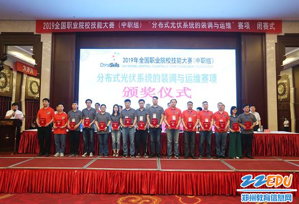优秀指导教师 优秀指导教师