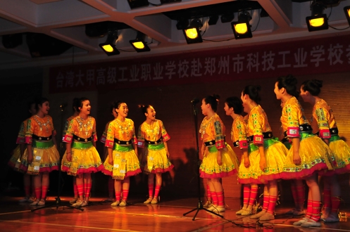科工大门常打开 豫台两地碰撞职教发展新思路