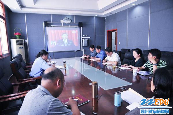 收看习近平总书记在纪念马克思诞辰200周年大会上的讲话1