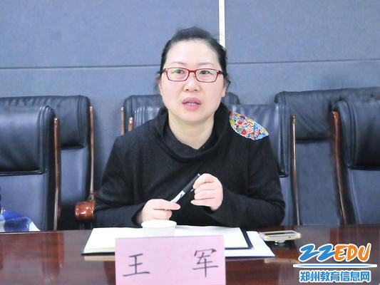 郑州市科技工业学校副校长王军寄语青年教师