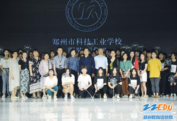 合影留念 合影留念