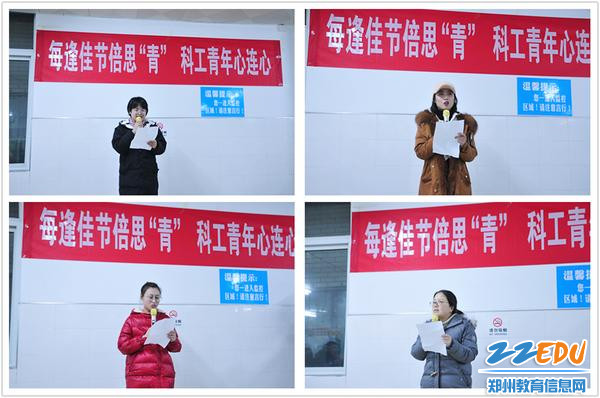 新老教师共话成长收获 新老教师共话成长收获