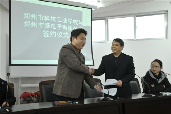 “产教结合”的奇葩将在科工大地上绽放