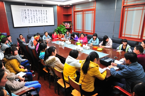 师生座谈共商学校科学发展“大计”