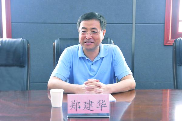 郑州市教科文卫体工会主任郑建华讲话