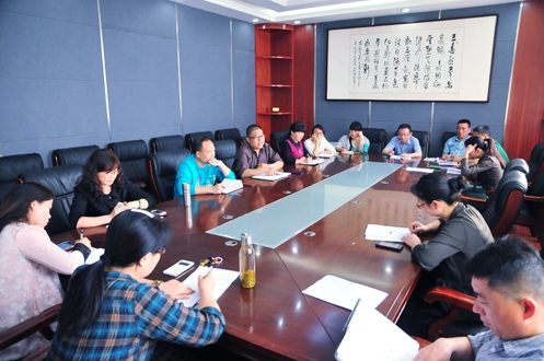 科工学校召开学生资助会议 部署全年工作规范前进