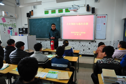 科工选修课再拉大幕 培养新时期最强中职生