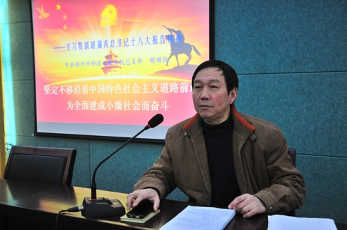 为思想觉悟“体检” 科工学校组织竞赛答题活动