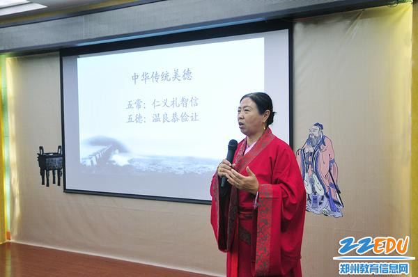 河南省炎黄文化国学研究院教育中心主任赵书石授课 河南省炎黄文化国学研究院教育中心主任赵书石授课