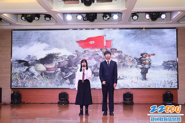 朗诵红色经典 朗诵红色经典