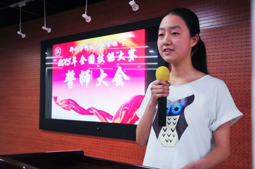 科工学校赛前动员会 凝神聚气“叫板”国赛舞台