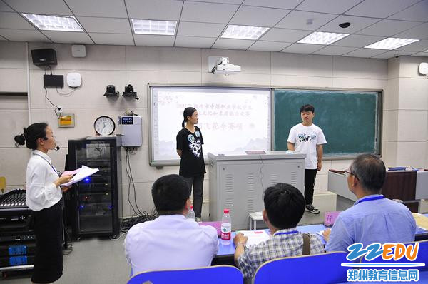 唐宋诗词飞花令决赛现场 唐宋诗词飞花令决赛现场