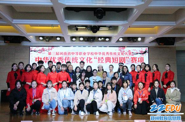 工作人员合影 工作人员合影