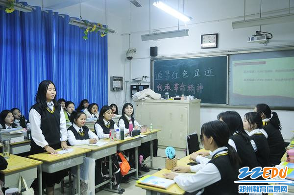 反方:个人力量重要 反方:个人力量重要