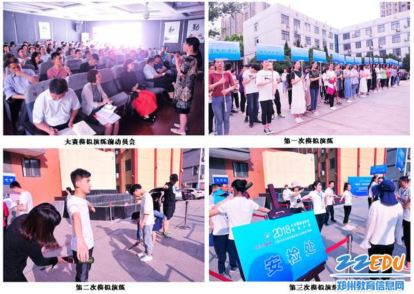 无标题-4 无标题-4