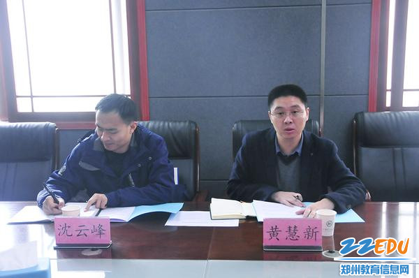 专家反馈评估意见 专家反馈评估意见