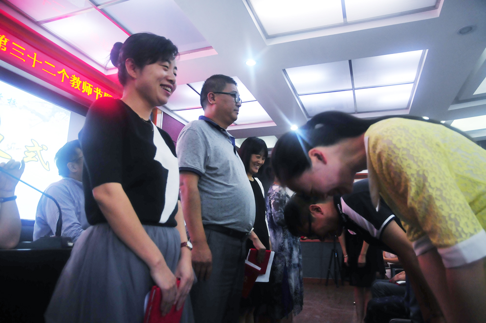 拜师仪式现场