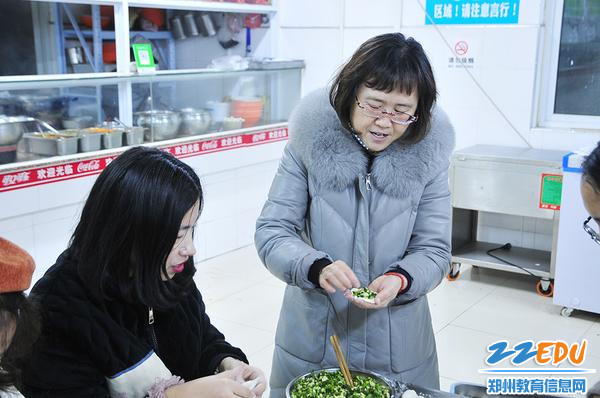 示范正确包法 示范正确包法