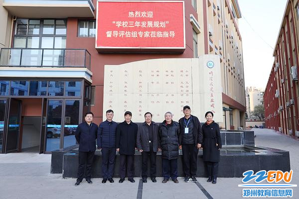 合影留念 合影留念