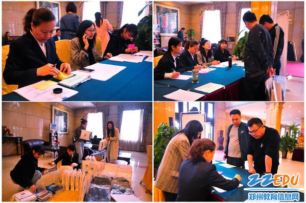 说明会签到现场 说明会签到现场