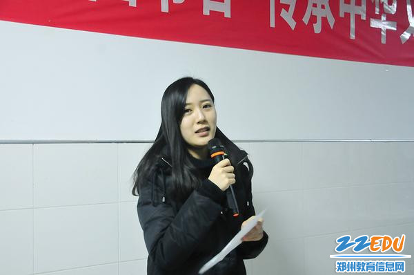 青年教师李婧闻发言 青年教师李婧闻发言