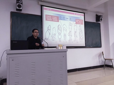 科工晚自习公开课 借行业专家慧眼看专业前沿魅力