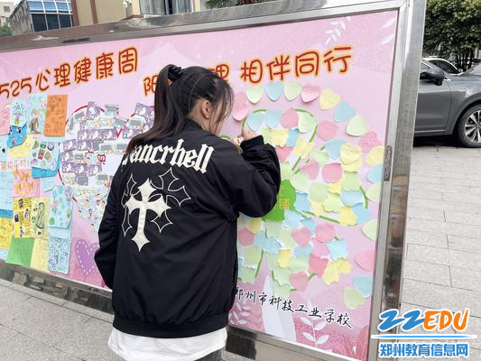 写下祝福,交换微笑 写下祝福,交换微笑