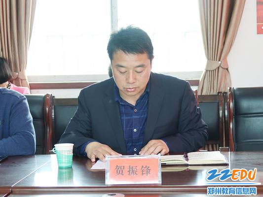 卢氏县中等专业学校校长贺振锋致欢迎辞 卢氏县中等专业学校校长贺振锋致欢迎辞
