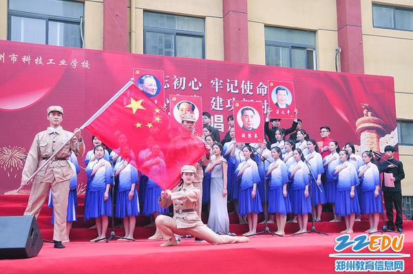 郑州市科技工业学校举行爱国歌曲合唱比赛