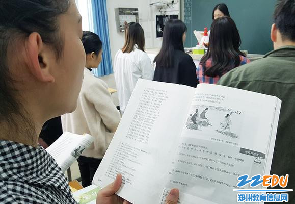 经典诵读丰富诗词储备