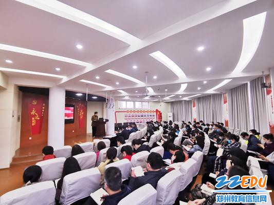 全体党员大会现场 全体党员大会现场
