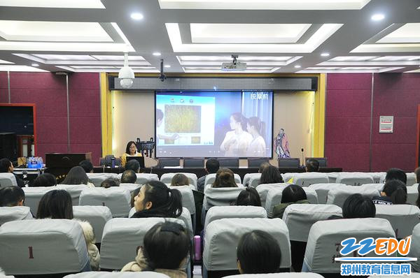郑州市科技工业学校召开教师教学能力大赛总结会