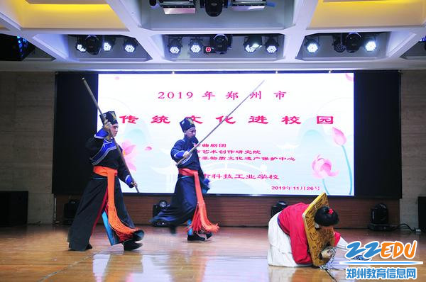 《卷席筒》选段表演 《卷席筒》选段表演