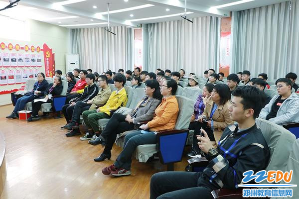 赛项预备会 赛项预备会